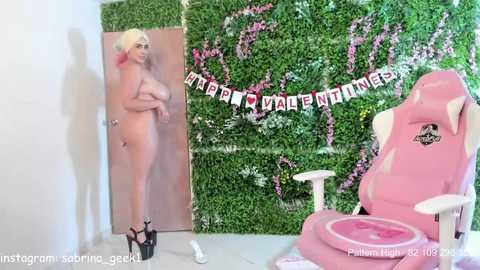 sabrina_geek free recording from 