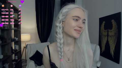 freya_ice_baby free recording from 