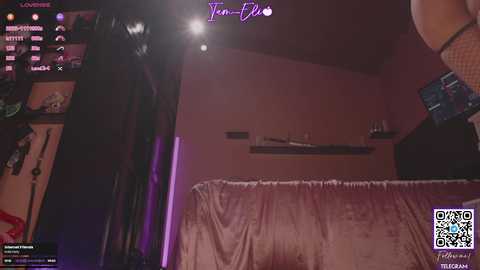 iam_eli free recording from 