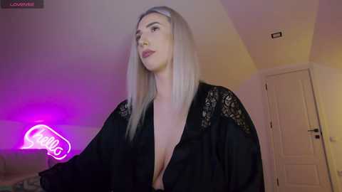 allayah free recording from 